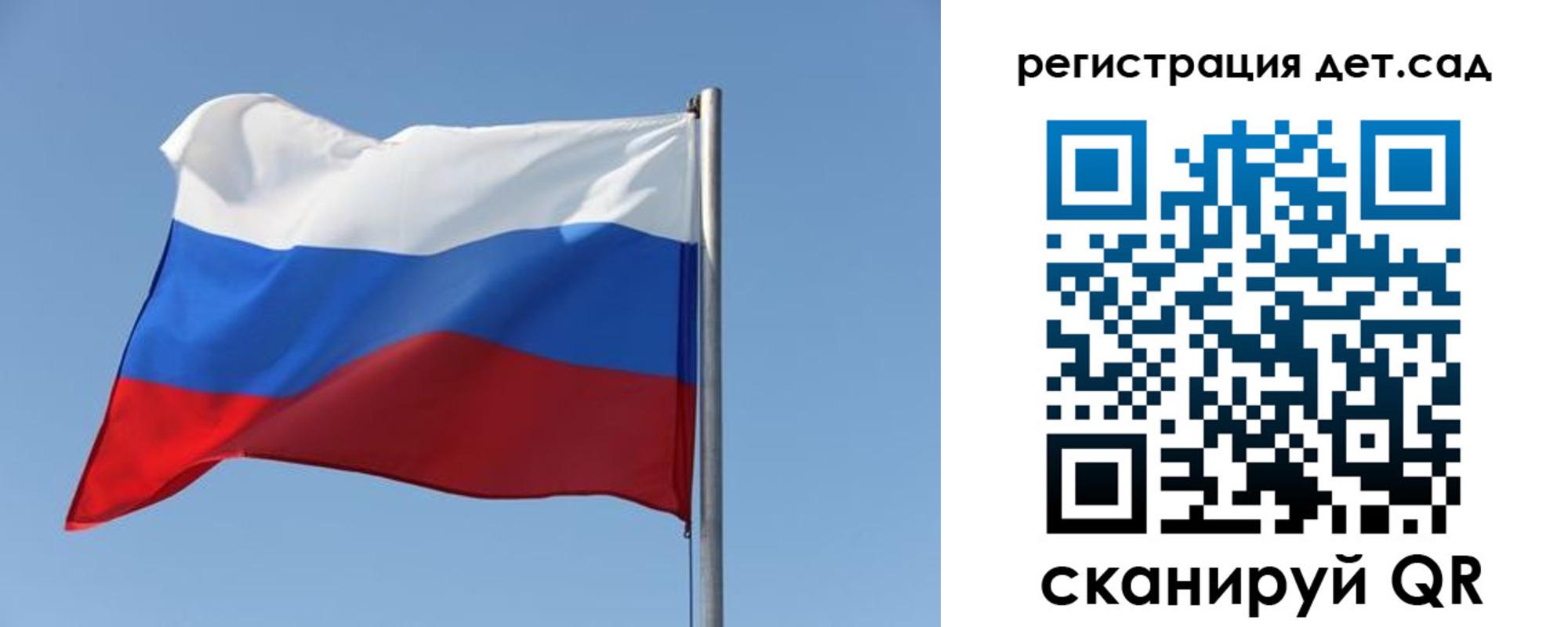 где прописаться в Углегорске